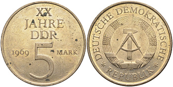 ГДР 5 марок 1969 А, 20 лет ГДР KM 22.1, J. 1524 никель бронза 4139-115