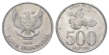 Индонезия 500 рупий 2003 KM 67 алюминий UNC 4624-1027