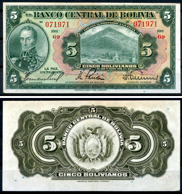 Боливия 5 боливиано 1928 Симон Боливар, Потоси, серия G9 Pick 120 a (6)  бумага  aUNC 6294-64-4-1