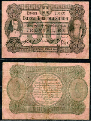 Италия, Сардиния 30 лир 1880 Banca AgricoLa Sarda Pick S 921 c бумага 7554-27-3-1