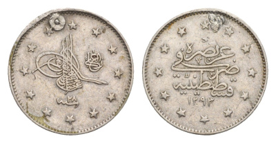 Турция 2 куруша 1876 (1903) AH 1293, Османская империя KM 736 серебро 4655-129