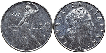 ИТАЛИЯ 50 ЛИР 1980 R, КУЗНЕЦ KM 95.1 сталь 4397-535