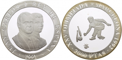 Испания 2000 песет 1991 XXV летние Олимпийские игры 1992 года в Барселоне, кегли KM 890 серебро PROOF 00-00