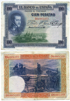 Испания 100 песет 1925 1 июля 1925, Филипп II (1556-1598), стул Филиппа II, Эль Эскориал Pick 69с бумага 451-147-2