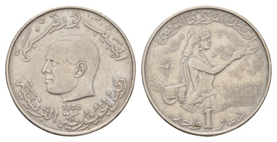 Тунис 1 динар 1976 FAO, сбор урожая KM 304 медно-никель 4114-254