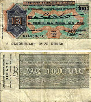 Италия чек на 100 лир 1977 7 июля 1977, L'Istituto Bancario Italiano бумага 435-27-2-1