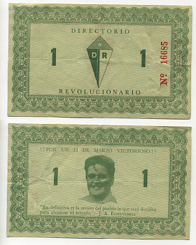 Куба, провинция Сьенфуэгос 1 песо 1957 коммунистическое восстание студентов, 13 марта, J.A. ECHEVERRIA, зеленая   бумага   504-3-1