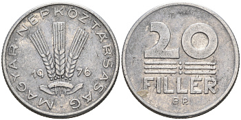ВЕНГРИЯ 20 ФИЛЛЕРОВ 1976 НАРОДНАЯ РЕСПУБЛИКА (1949-1989) KM 573 алюминий 4563-821