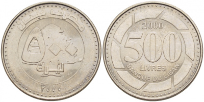 Ливан 500 ливров 2000 кедровое дерево KM 39 нержавеющая сталь UNC 3457-853