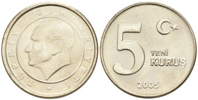 Турция 5 курушей 2005 Кемаль Ататюрк KM 1165 медь никель цинк UNC 192-447