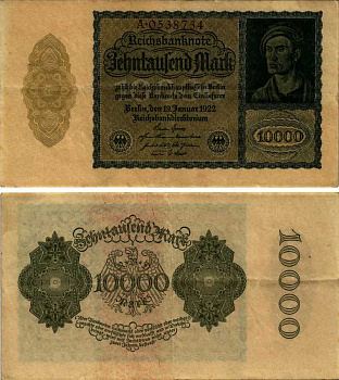 ГЕРМАНИЯ 10000 МАРОК 1922 19 ЯНВАРЯ 1922, АЛЬБРЕХТ ДЮРЕР, РАЗМЕРЫ 180 Х 100 ММ. Pick 72 бумага 7183-22-3-1