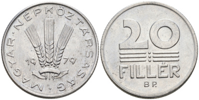 ВЕНГРИЯ 20 ФИЛЛЕРОВ 1979 НАРОДНАЯ РЕСПУБЛИКА (1949-1989) KM 573 алюминий UNC 4563-823