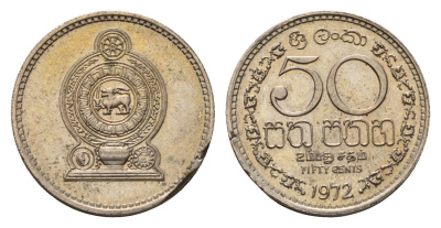 Шри-Ланка 50 центов 1972 KM 135.1 медно-никель UNC 4679-511