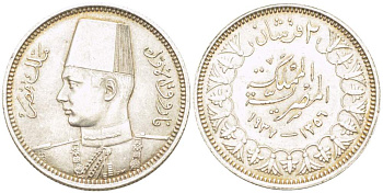 Египет 2 пиастра 1937 АН1356, Фарук (1936-1952) KM 365 серебро 4516-963