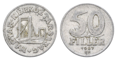 Венгрия 50 филлеров 1967 BP мост Елизаветы в Будапеште KM 574 алюминий 4664-1268