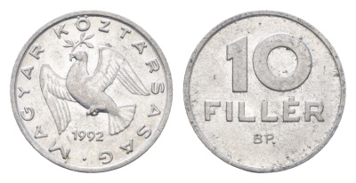 Венгрия 10 филлеров 1992 BP KM 675 алюминий UNC 4664-1121