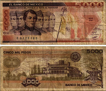 МЕКСИКА 5000 ПЕСО 1985 19 ИЮЛЯ 1985 Pick 88а бумага 8605-31-3-1