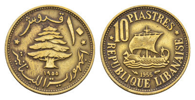 Ливан 10 пиастров 1955 год-тип KM 23 алюминиевая бронза 4674-1133