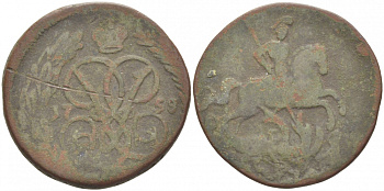 Россия 1 копейка 1758 Екатеринбургский монетный двор Биткин 480 медь 261-317