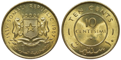 Сомали 10 чентезимо 1967 КМ 7 латунь UNC 4118-755