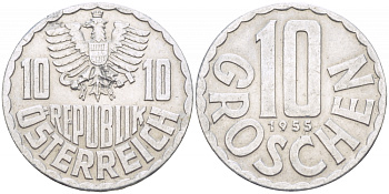 Австрия 10 грошей 1955 KM 2878 алюминий 3309-953