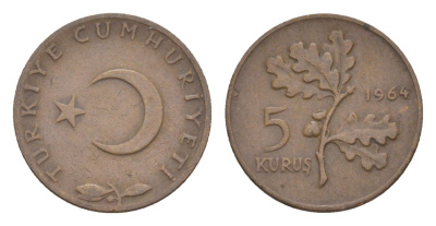 Турция 5 курушей 1964 KM 890.1 бронза 4647-523