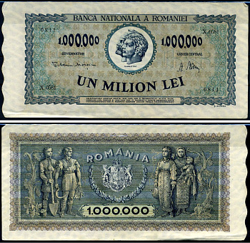 Румыния 1000000 леев 1947 Траян и Децебал, семья крестьян Pick 60 a бумага 8590-19-3-2