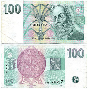 Чехия 100 крон 1995 Карл IV Pick 12 a бумага 7146-21-3-1