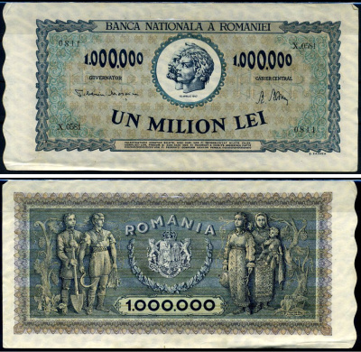 Румыния 1000000 леев 1947 Траян и Децебал, семья крестьян Pick 60 a бумага 8590-19-3-2