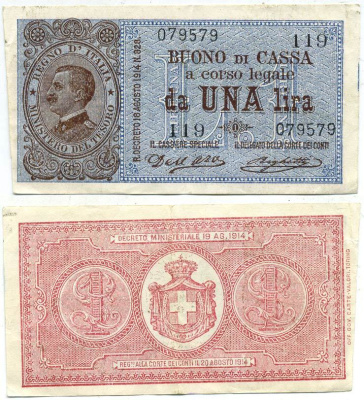 Италия 1 лира 1914-1917 Pick 36a бумага 7551-42-1-1