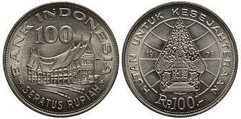 Индонезия 100 рупий 1978 хижина Минангкабау, легендарное дерево жизни KM 42 медно-никель 87-211