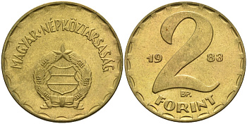 Венгрия 2 форинта 1983 BP KM 591 латунь UNC 4150-711