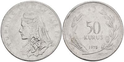 Турция 50 курушей 1975 Анатолийская невеста KM 899 нержавеющая сталь 4561-657