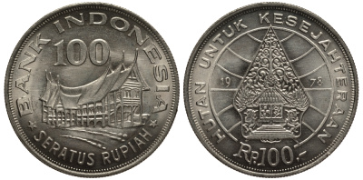Индонезия 100 рупий 1978 хижина Минангкабау, легендарное дерево жизни KM 42 медно-никель 87-211