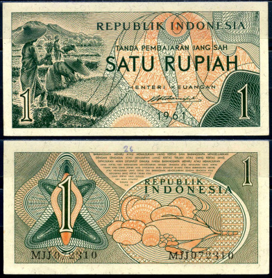 Индонезия 1 рупия 1961 урожай риса, серия MJJ072 Pick 78 бумага aUNC 7554-16-1-2