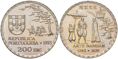 Португалия 200 эскудо 1993 450 лет искусству намбан KM 668 медно-никель UNC 4677-124