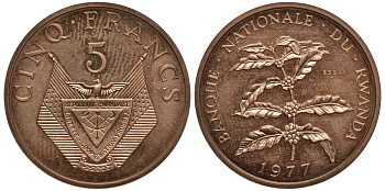 Руанда 5 франков 1977 пробник, ESSAI KM E5 бронза UNC 5010-315