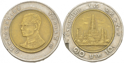 ТАИЛАНД 10 БАТОВ 1995 2538 ГОД KM биметалл 4539-1245