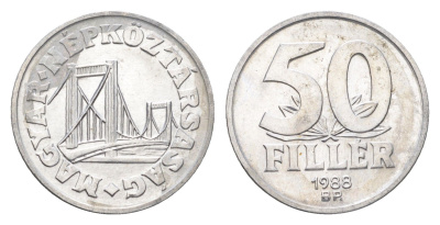 Венгрия 50 филлеров 1988 BP мост Елизаветы в Будапеште KM 574 алюминий 4665-144