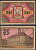 Эльс 75 пфеннигов 1922 DeNG 2 1008.1-3/4 бумага UNC (пресс) 8613-56-2-1