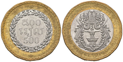 Камбоджа 500 риелей 1994 KM 95 биметалл UNC 4546-834
