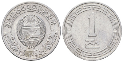 КНДР 1 чон 1959 KM 1 алюминий aUNC 4174-736