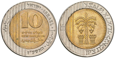 Израиль 10 новых шекелей 2017 JE 5777 KM 270 биметалл 4606-1222