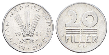 Венгрия 20 филлеров 1981 KM 573 алюминий 4701-457