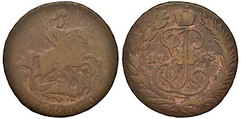 Россия 2 копейки 1763 ММ, Екатерина II (1762-1796) Биткин 531 медь 1096-5-65