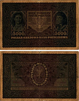 ПОЛЬША 5000 МАРОК 1920 7 ФЕВРАЛЯ 1920, КОСТЮШКО Pick 31 бумага VG 8607-41-1
