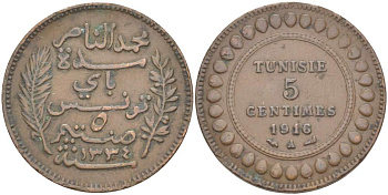 Тунис 5 сантимов 1916 A KM 235 бронза     4523-811