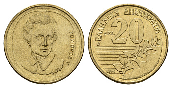 Греция 20 драхм 1990 Дионисиос Соломос KM 154 алюминиевая бронза UNC 3336-425