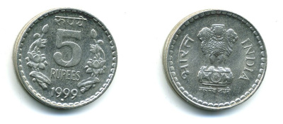 ИНДИЯ 5 РУПИЙ 1999 KM 154.1 медно-никель 4364-542