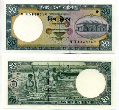 Бангладеш 20 така 2002 Pick 40а бумага аUNC 6289-16-2-2